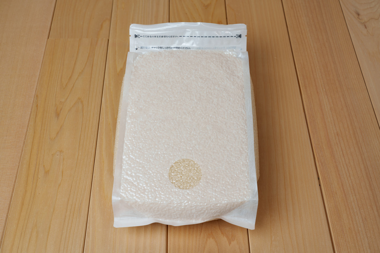 【真空パック】魚沼産こしひかり　白米